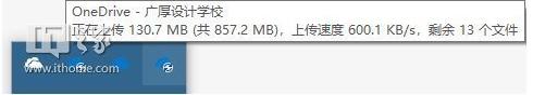 Win10系统下建立符号链接（软链接）的方法