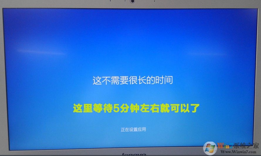 win10 1709第一次开机或重置系统之后系统设置教程