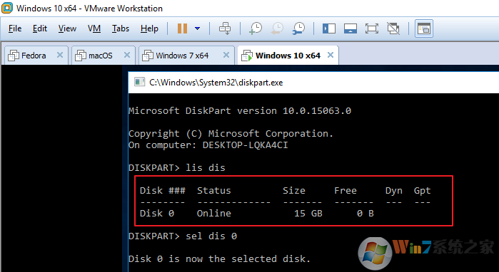 mbr2gpt.exe MBR无损转换GPT工具及使用方法