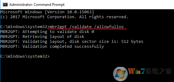 mbr2gpt.exe MBR无损转换GPT工具及使用方法