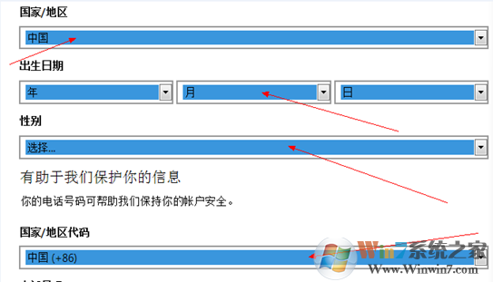 说明: C:Userslenovo_2Desktop1493621882(1).png