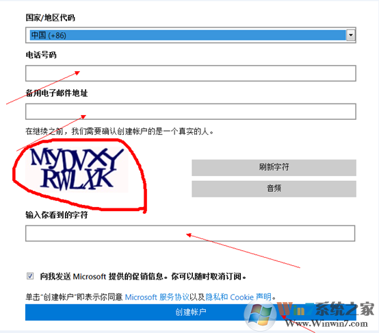 说明: C:Userslenovo_2Desktop1493622268(1).png
