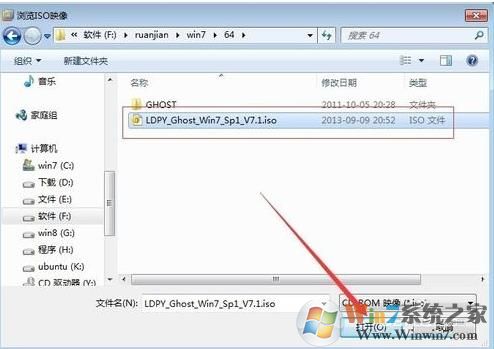 虚拟机VMware Workstation安装方法+创建虚拟机安装系统详细教程