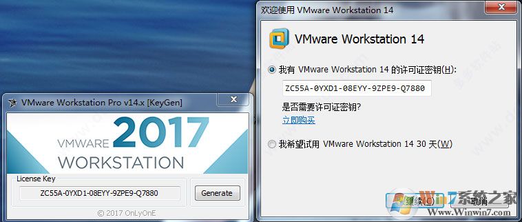 虚拟机VMware Workstation安装方法+创建虚拟机安装系统详细教程