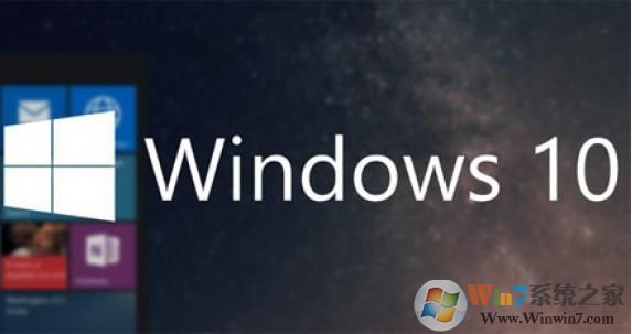 Win10系统怎么删除图标缓存和重建图标缓存