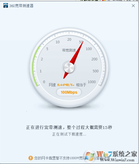 爱奇艺看视频卡顿怎么办？爱奇艺如何开启硬件加速功能？
