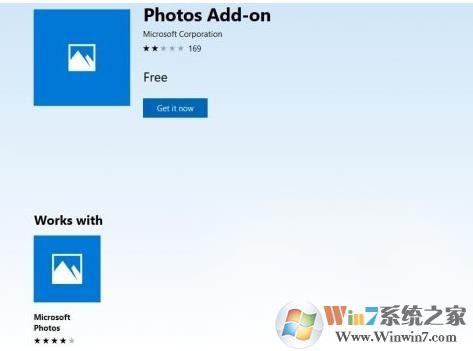 Win10偷偷安装的Photos Add-On应用是什么？