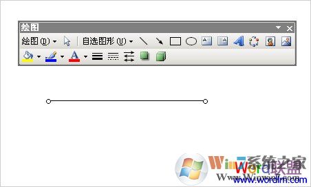 用Shift画横线