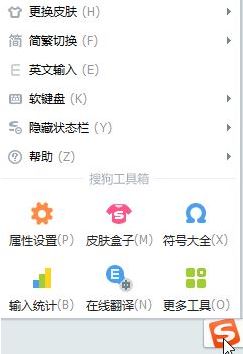 win10系统怎么打出直角引号?如何输入空心直角引号?
