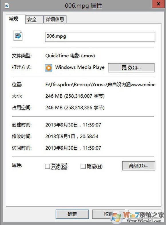 Win10怎么设置动态桌面？小编教你如何在Win10下添加动画桌面效果!