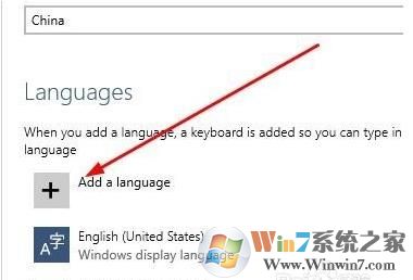 Win10系统变成英文了怎么换成中文？（Win10英文版换中文）