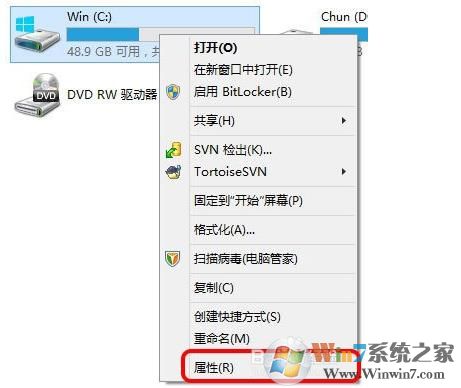Win10更新后c盘越来越小的解决方法(清理旧的备份和更新冗余)