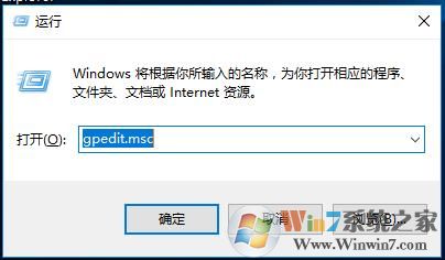 Win10关闭小娜保留搜索功能的方法