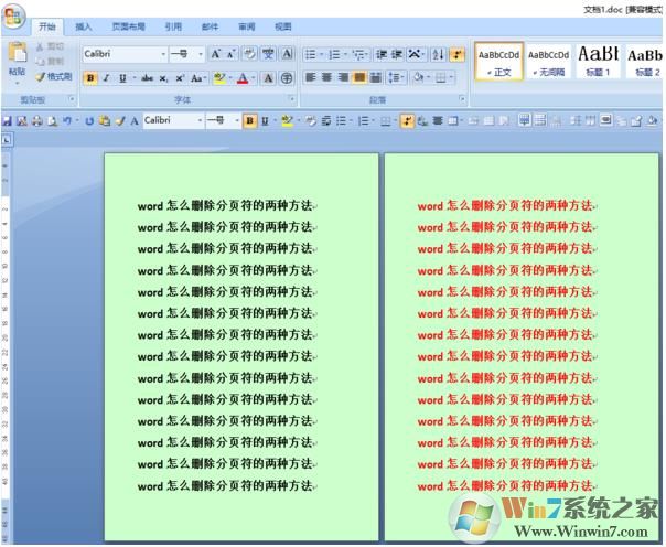 分页符怎么删除？Word显示分页符及快速删方法