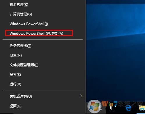 Win10系统怎么添加和修改开机音乐？Win10没有开机声音设置方法