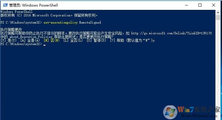 Win10系统怎么添加和修改开机音乐？Win10没有开机声音设置方法