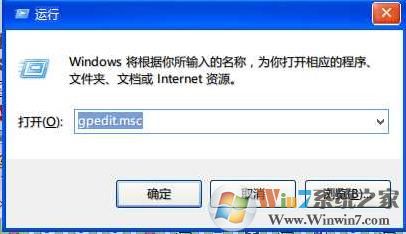 Win10系统怎么添加和修改开机音乐？Win10没有开机声音设置方法