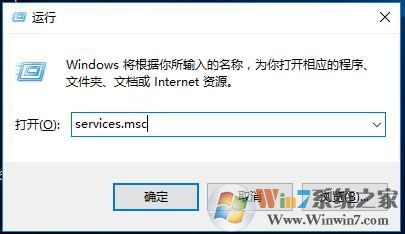 Win10开机黑屏转圈很久才能进桌面怎么解决？