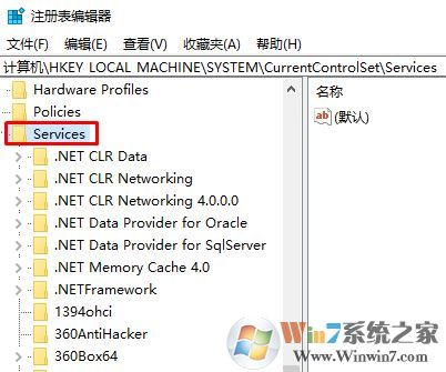 win10磁盘使用率经常100％最有效的优化方法