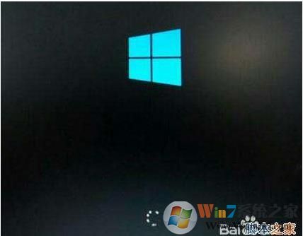 Win10开机黑屏转圈很久才能进桌面怎么解决？