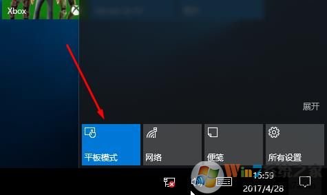 Win10桌面都是方块应用，图标不见了怎么办？