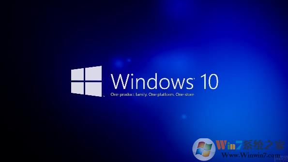 教你如何以最低的价格买Win10真正正版