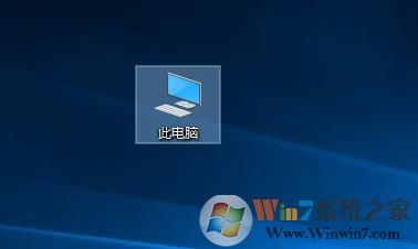 文件夹选项Win10怎么打开？win10文件夹选项在哪里打开