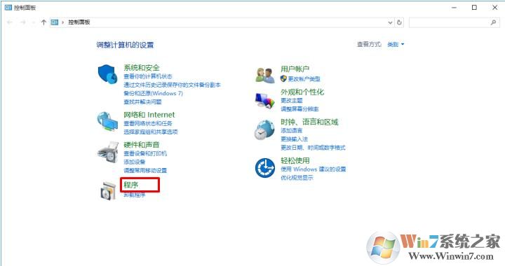 Win10成功安装.Net3.5的两种方法