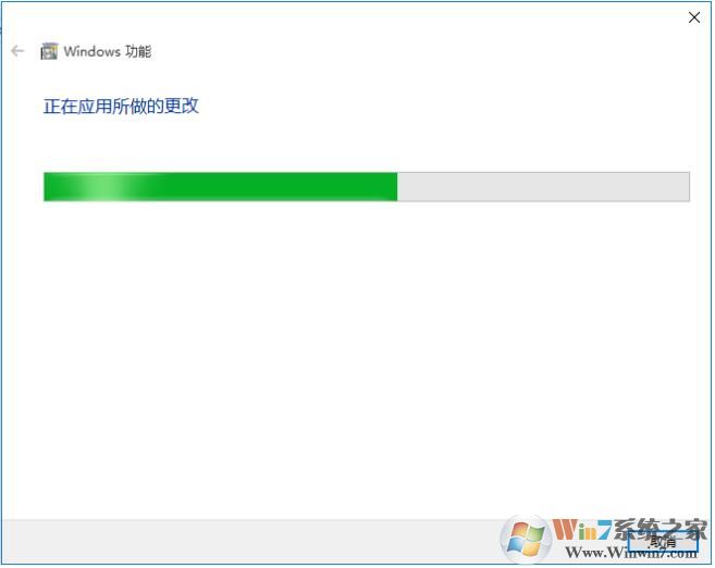 Win10安装CAD2007失败缺少.NET的解决方法