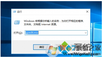 win10操作中心灰色无法打开的解决方法