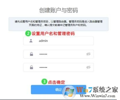 无线路由器怎么桥接? tp link无线ap设置图文教程