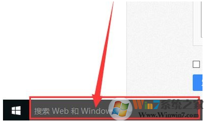 Win10小娜搜索框变成灰色无法搜索的解决方法