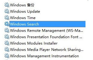 Win10小娜搜索框变成灰色无法搜索的解决方法