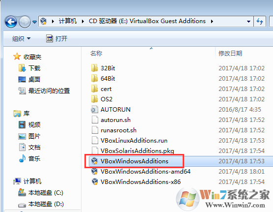 Virtualbox共享文件夹设置（Win7和Windows）