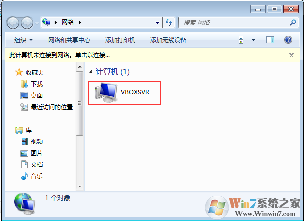 Virtualbox共享文件夹设置（Win7和Windows）