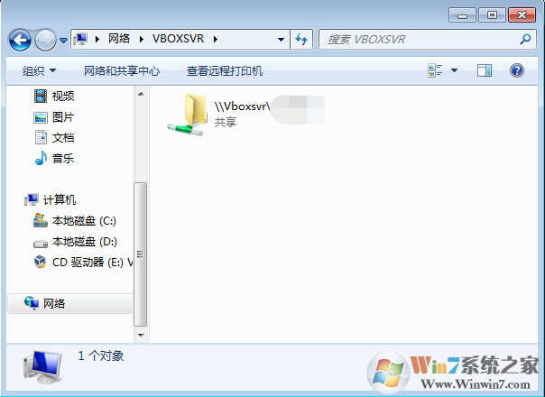 Virtualbox共享文件夹设置（Win7和Windows）