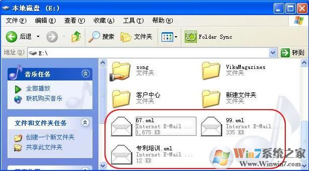 eml是什么文件格式？eml文件怎么打开？