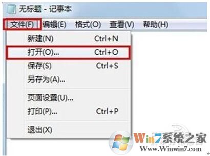 eml是什么文件格式？eml文件怎么打开？