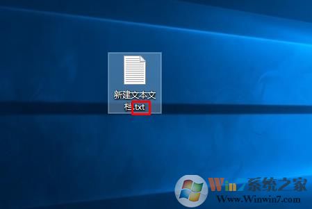 Win10怎么显示文件后缀名？Win10文件扩展名怎么显示出来