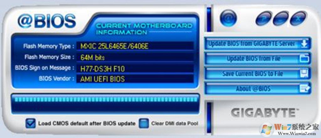 Win10开机显示bios has been reset的解决方法