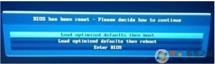 Win10开机显示bios has been reset的解决方法