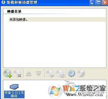 mdf是什么文件？Win7系统下mdf文件怎么打开？