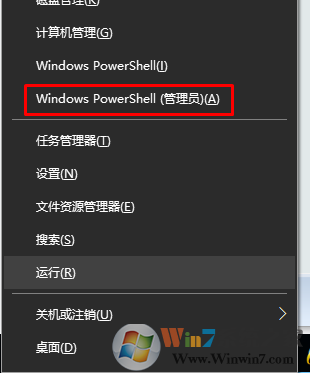 win10应用商店无法获取应用怎么办？win10应用商店无法安装应用的解决方法
