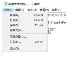 Win10桌面图标重叠的修复方法