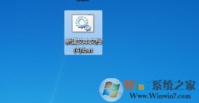文件夹内批量提取文件名成生txt文件方法（简单高效）