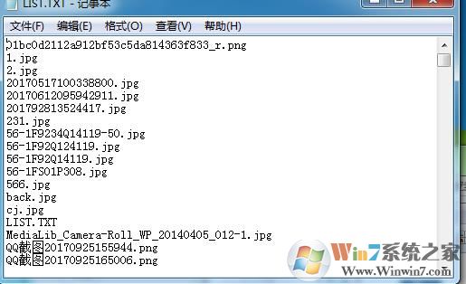 文件夹内批量提取文件名成生txt文件方法（简单高效）