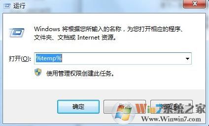 cad自动保存在哪里win7 CAD自动保存路径设置