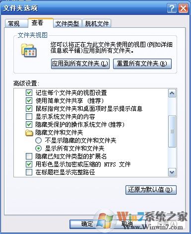 CAD临时文件在哪？巧用自动保存的cad临时文件恢复文件