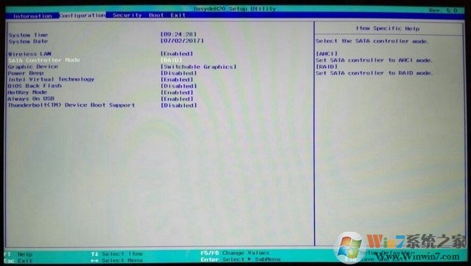 教你u盘安装win10专业版详细步骤