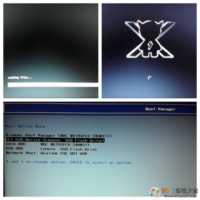 教你u盘安装win10专业版详细步骤